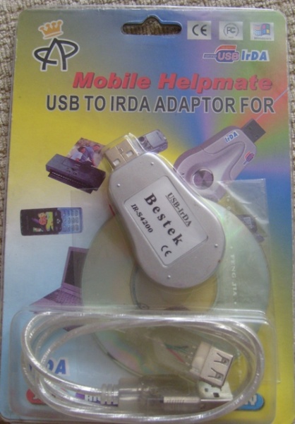 Usb ик порт Usb ик порт