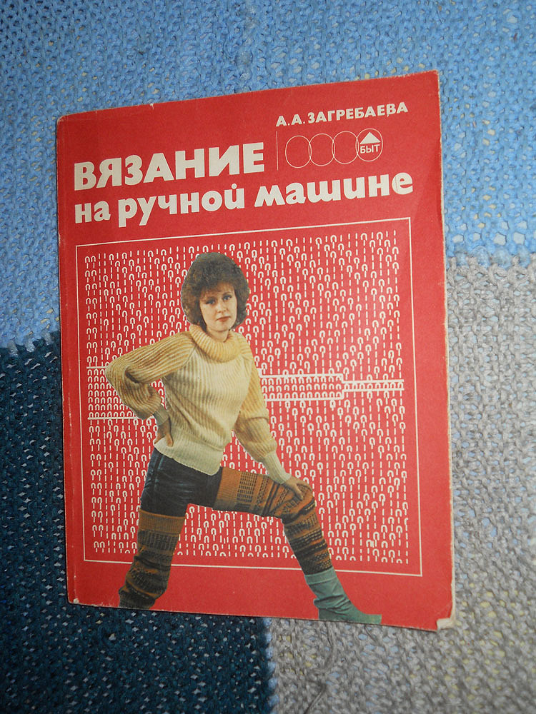 Как поэтапно нарисовать Пушкина? Как почистить бронзу