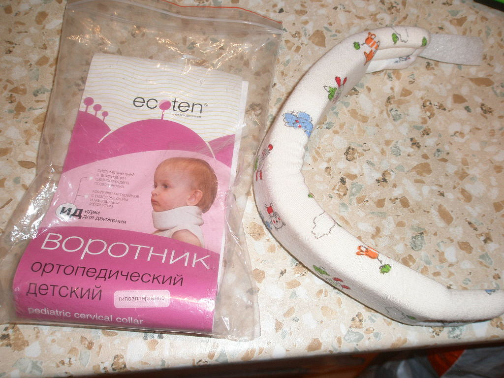 Как сделать воротник ребенку