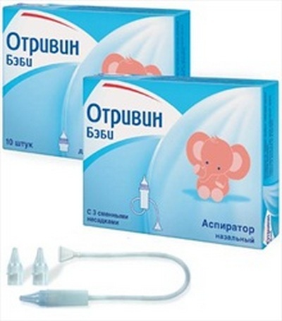 Отривин Бэби Аспиратор Назальный Инструкция.Doc - ushurazvitie