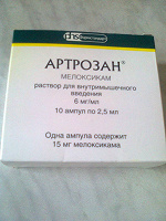 Боль в р брах на спине