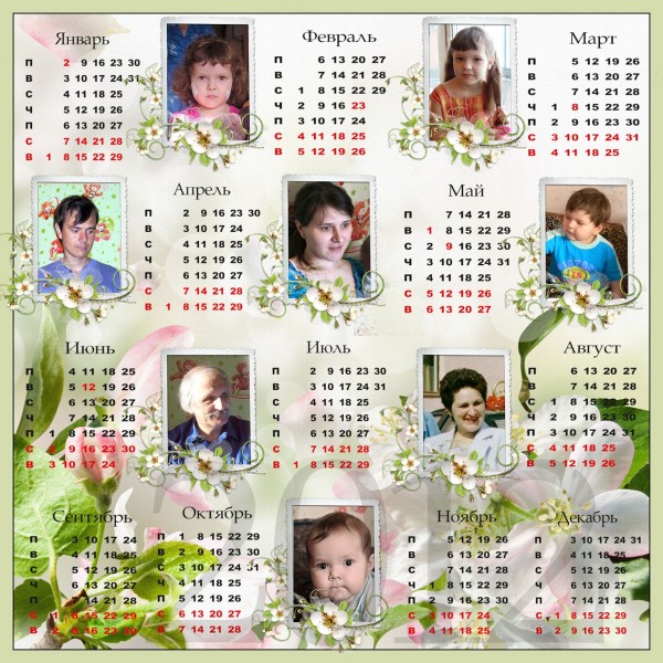 Коллаж на 4 с календарем Коллаж на 4 с календарем
