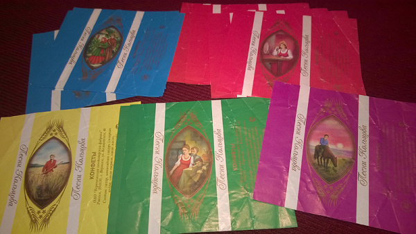 Песня пахаря кольцов скачать